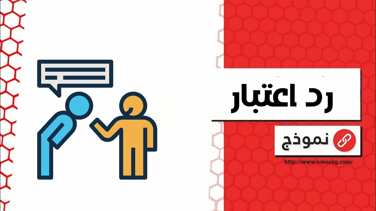 رد اعتبار | معاريض #رد_اعتبار_محمد_مجذوب_حالة_واتس #احمد_السقا_وياسمين_صبري_رد_اعتبار #رد_اعتبار